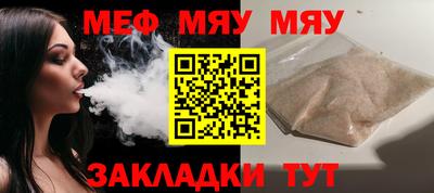 бутик Бузулук