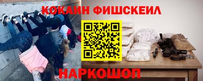 бутик Бузулук