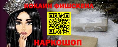 бутик Бузулук