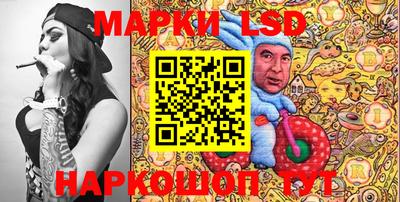 первитин Будённовск