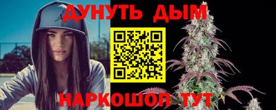 бутик Бузулук
