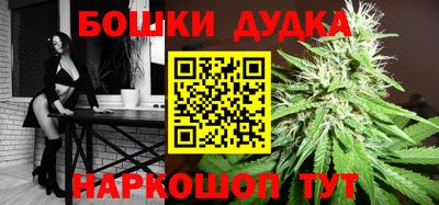первитин Будённовск