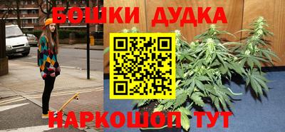 первитин Будённовск