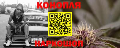 первитин Будённовск