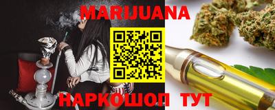первитин Будённовск