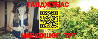 бутик Бузулук