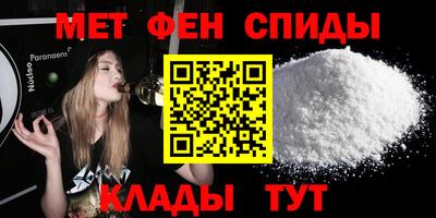 бутик Бузулук