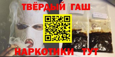 первитин Будённовск