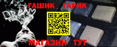 бутик Бузулук